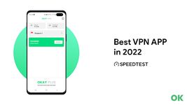 Картинка  Okay VPN - Percepat Jaringan