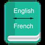 English to French Dictionary - Offline APK