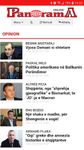 Screenshot 3 di Gazeta Panorama apk