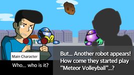 Картинка 3 Meteor Volleyball!