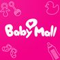 Baby Mall