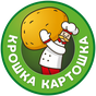 APK-иконка Крошка Картошка
