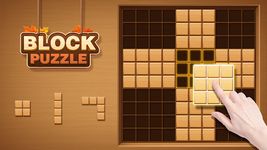 Wood Block Puzzle capture d'écran apk 11