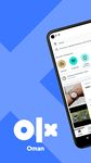 OLX | عُمان capture d'écran apk 