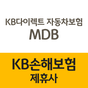 MDB KB다이렉트자동차보험 KB손해보험 계산 앱의 apk 아이콘