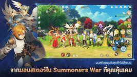 รูปภาพที่ 10 ของ Summoners War: Chronicles BETA