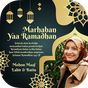 Twibbon Maker - Frame Ramadan APK