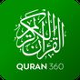 AlQuran 360: Surah, Ayat