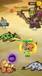 Gambar Monster Run Collect 1