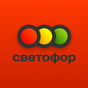 APK-иконка Светофор Башкортостан