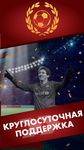 Картинка 2 Olimpbet Mobile - Олимп