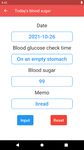 혈당 관리 기록 체크 앱 이미지 13