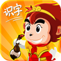 Εικονίδιο του 悟空识字 Wukong Shizi apk