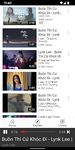 MusicTube 图像 1