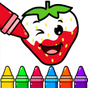 Icona Disegna e colora per bambini