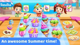 Super JoJo의 여름 아이스크림 이미지 10