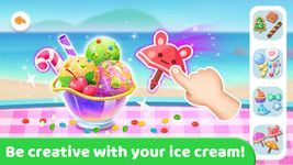 Super JoJo의 여름 아이스크림 이미지 14