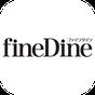 fineDine