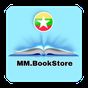 MM.BookStore APK アイコン