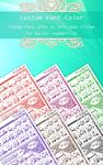 Holy Quran Read(القرآن الكريم) screenshot apk 2