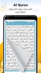 Al Quran Offline القرآن الكريم στιγμιότυπο apk 3