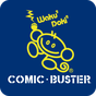 コミック・バスター(comic・buster)公式アプリ APK