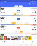 스코어보드 - 스포츠에 재미를 더하다! ảnh màn hình apk 8