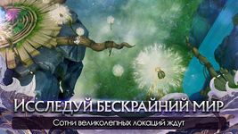 Скриншот 13 APK-версии Fox Legends