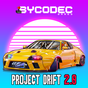 Иконка Project Drift 2.0