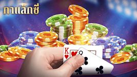 รูปภาพที่ 10 ของ กาแล็กซี่ คลับ-Galaxy Casino