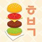 그림 초성 퀴즈 APK