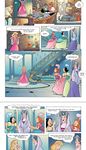 Gambar Princess Stories: Cinderella 4