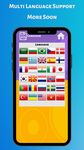 세계국기퀴즈 - 지리 퀴즈 - 세계의 모든 국가의 국기의 스크린샷 apk 10