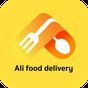 Ali Food Delivery