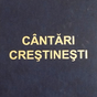 Cantari crestine BER Biserica Evanghelica Romana