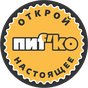 Пифко