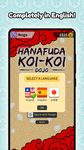 Hanafuda Koi-koi Dojo のスクリーンショットapk 4