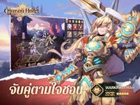 รูปภาพที่ 6 ของ Crimson Heart:idle rpg game