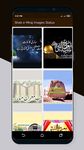 Shab E Meraj Images & Status στιγμιότυπο apk 2