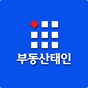 부동산태인 - 부동산법원경매정보 아이콘