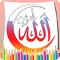 Ikon apk Coloring Kaligrafi Muslim