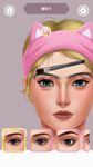 Screenshot 5 di Makeup Match: DIY Makeup apk