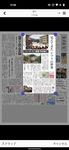 中日新聞 電子版 のスクリーンショットapk 2