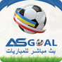 Asgoal yacine tv ياسين تيفي APK