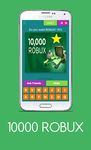 10000 ROBUX obrazek 2