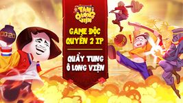 Tân Ô Long Viện ảnh số 