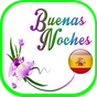 APK-иконка Buenas Noches Imágenes Dulces Sueños Gif 2021