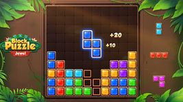 Tangkapan layar apk Block Puzzle - Jewel Crush 12