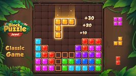 Block Puzzle - Jewel Crush στιγμιότυπο apk 13