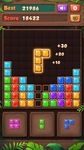 Block Puzzle - Jewel Crush στιγμιότυπο apk 15